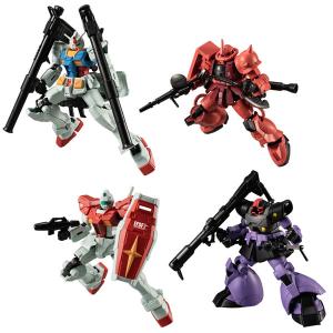 機動戦士ガンダム GフレームFA U.C. 0079 MEMORIAL SELECTION 10個入...