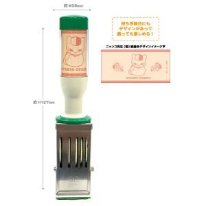 夏目友人帳 日付印 Mサイズ ニャンコ先生 (菊) [ティーシーピー]の商品画像