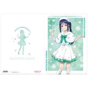 ラブライブ！サンシャイン！！ クリアファイル 松浦果南[ムービック]《発売済・在庫品》｜amiami