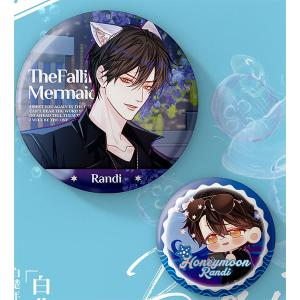 漫画「人魚陥落」 The Falling Merman 缶バッジ2個セット 白楚年[初栄図書]《発売済・在庫品》｜amiami