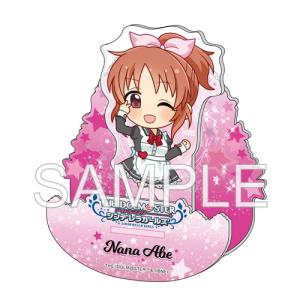 アイドルマスター シンデレラガールズ 揺れているアクリル 「ぷちデレラ 安部菜々」Ver.[つくり]《発売済・在庫品》｜amiami