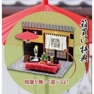 ようこそ茶の世界へ 京都 宇治茶 伊藤久右衛門...の詳細画像2