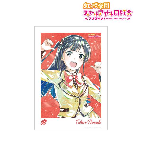 ラブライブ！虹ヶ咲学園スクールアイドル同好会 優木せつ菜 Ani-Art A3マット加工ポスター[ア...