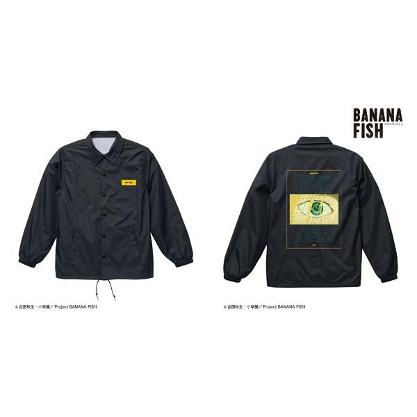 BANANA FISH アッシュ・リンクス シーンコーチジャケット ユニセックス XL[アルマビアン...