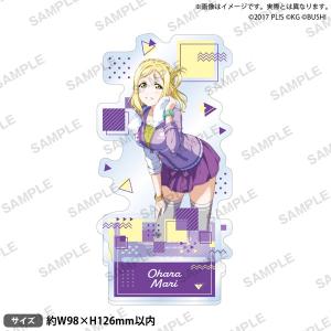 ラブライブ！スクールアイドルフェスティバル アクリルスタンド Aqours チアガールver. 小原鞠莉[ブシロードクリエイティブ]《発売済・在庫品》｜amiami