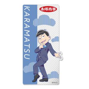 おそ松さん アクリルメモボード/カラ松[キャラバン]《発売済・在庫品》｜amiami