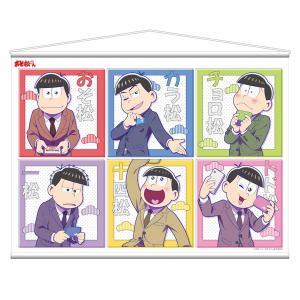 おそ松さん B2タペストリー[キャラバン]《在庫切れ》｜amiami