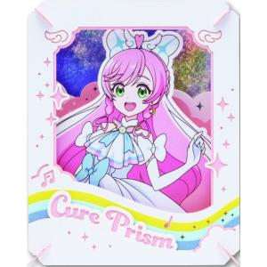 ペーパーシアター ひろがるスカイ！プリキュア PT-347 キュアプリズム[エンスカイ]《発売済・在庫品》｜amiami