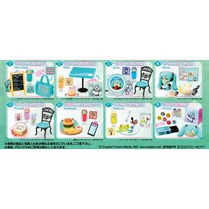 送料無料 リーメント 初音ミク ミクミクルーム BOX 全8種セットフル