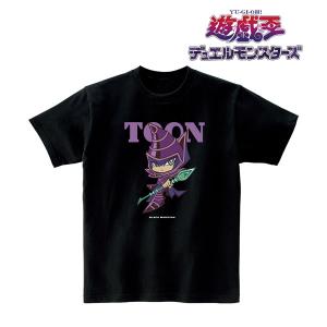 遊☆戯☆王DM ブラックマジシャン トゥーンワールド テイストデフォルメ 第2弾 Tシャツ メンズ L [アルマビアンカ]の商品画像