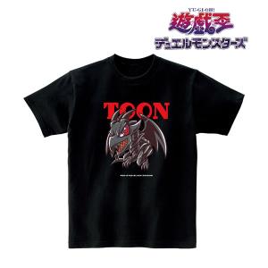 遊☆戯☆王DM 真紅眼の黒竜 トゥーンワールド テイストデフォルメ 第2弾 Tシャツ メンズ M [アルマビアンカ]の商品画像