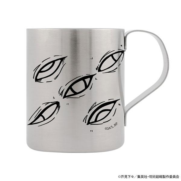 呪術廻戦 獄門疆 二層ステンレスマグカップ（再販）[コスパ]《０５月予約》