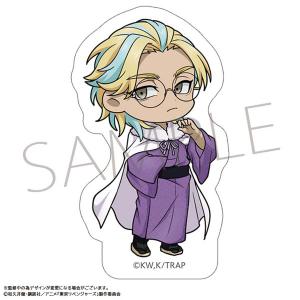 TVアニメ『東京リベンジャーズ』 ステッカー 和服 灰谷竜胆[ムービック]《発売済・在庫品》｜amiami