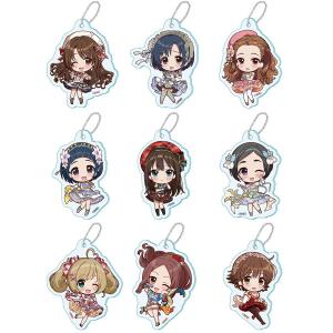 アイドルマスター シンデレラガールズ ぷちちょこ トレーディングアクリルキーホルダー 9個入りBOX[シーズナルプランツ]《発売済・在庫品》｜amiami