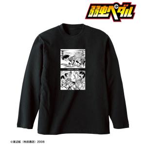 弱虫ペダル 新開悠人＆新開隼人 2人の鬼 ロングTシャツ ユニセックス S[アルマビアンカ]《在庫切れ》｜amiami