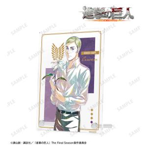 進撃の巨人 描き下ろし エルヴィン Flower Shop ver. Ani-Art ダブルアクリルパネル[アルマビアンカ]《発売済・在庫品》｜amiami