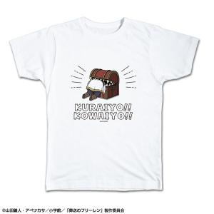 TVアニメ 「葬送のフリーレン」 Tシャツ XLサイズ デザイン02 (フリーレン) [ライセンスエージェント]の商品画像