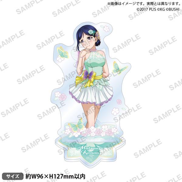 ラブライブ！スクールアイドルフェスティバル アクリルスタンド Aqours 春の妖精ver. 松浦果...