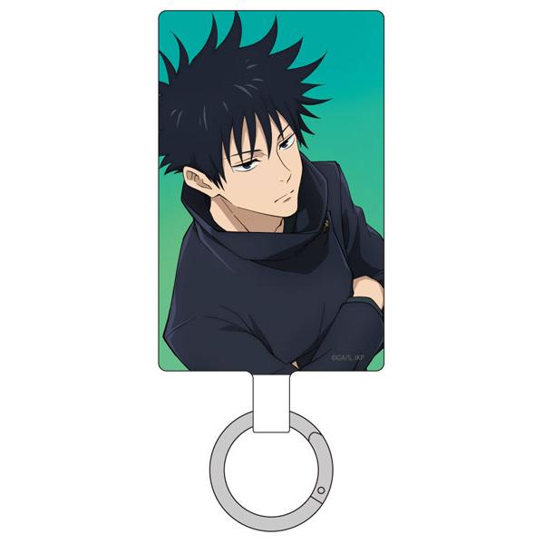 呪術廻戦 マルチリングプラス Lサイズ 伏黒恵[バンダイ]《発売済・在庫品》