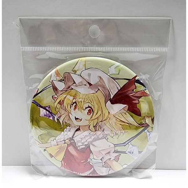 「東方project」 フランドール・スカーレット 晩杯あきら 缶バッジ（再販）[キャラマ]《０７月...