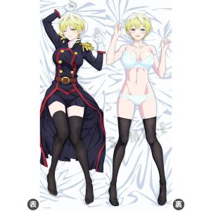 【限定販売】TVアニメ『魔都精兵のスレイブ』抱き...の商品画像