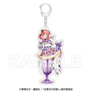 五等分の花嫁∽ アクリルキーホルダー [中野二乃] パフェドレスver. [ティームエンタテインメント]の商品画像