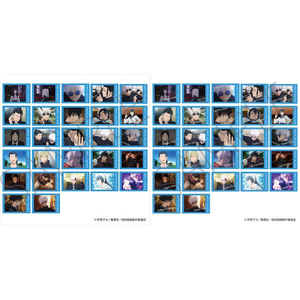 呪術廻戦 第2期 懐玉・玉折 ぱしゃこれ クリアVer. 10パック入りBOX[ムービック]《発売済...