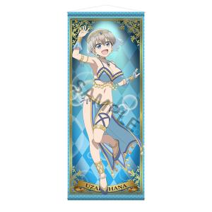 招き ポムポムプリン 柿沼東光 SANRIO サンリオ 人形 可愛い グッズ