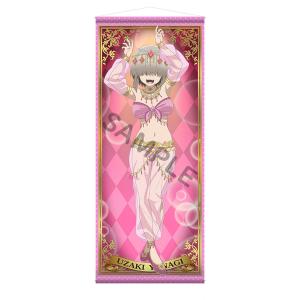 宇崎ちゃんは遊びたい！ ω ほぼ等身大タペストリー 宇崎柳 踊り子Ver