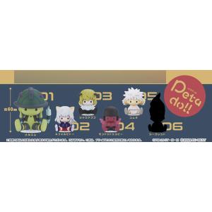 petadoll HUNTER×HUNTER キメラアント編 6個入りBOX[リーメント]《発売済・在庫品》｜あみあみ Yahoo!店