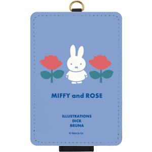 ミッフィー MIFFY and ROSE ICカードケース ブルー [グルマンディーズ]の商品画像