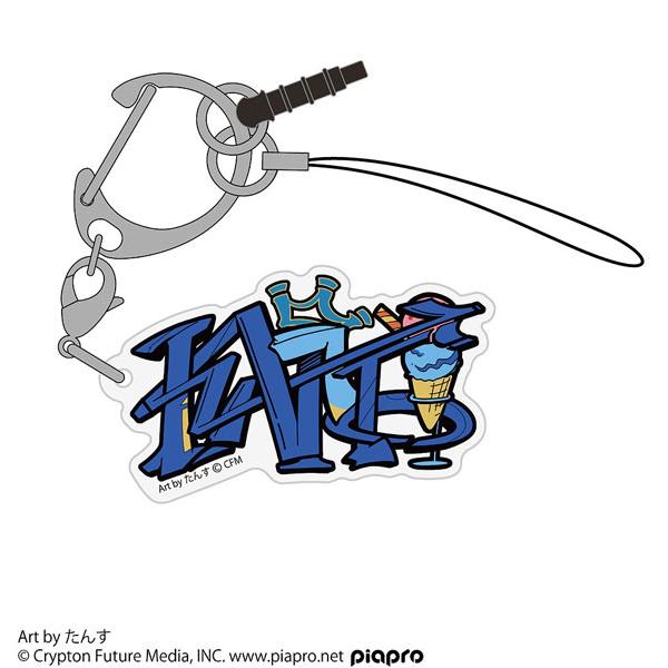 KAITO アクリルマルチキーホルダー たんす Ver.[コスパ]《発売済・在庫品》