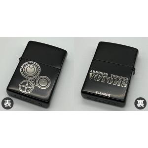 装甲騎兵ボトムズ Zippo ターレットレンズ[フィリア]《在庫切れ》｜amiami