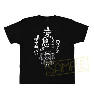 リンダキューブ30周年 リンダキューブパーカー ブラックA M[Lam]《発売