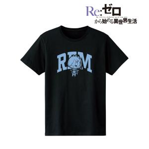 Re：ゼロから始める異世界生活 レム TINY Tシャツ レディース XL [アルマビアンカ]の商品画像