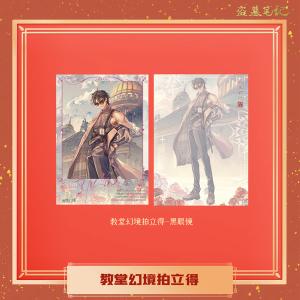 盗墓筆記 教堂幻境シリーズ インスタントフォト風カード 黒眼鏡[NanPai Entertainment Co.，Ltd]《発売済・在庫品》