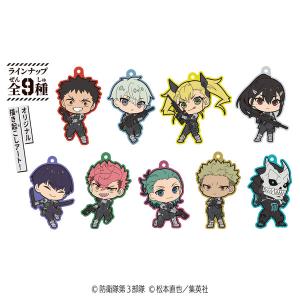 怪獣8号 ラバーマスコット 8個入りBOX (食玩)[ハート]《発売済・在庫品》｜amiami