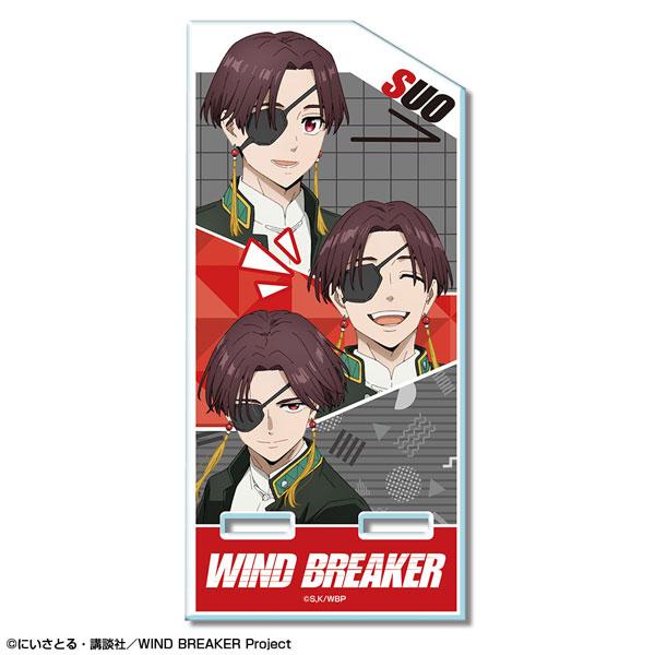 TVアニメ「WIND BREAKER」 アクリルスマホスタンド デザイン04(蘇枋隼飛)（再販）[ラ...