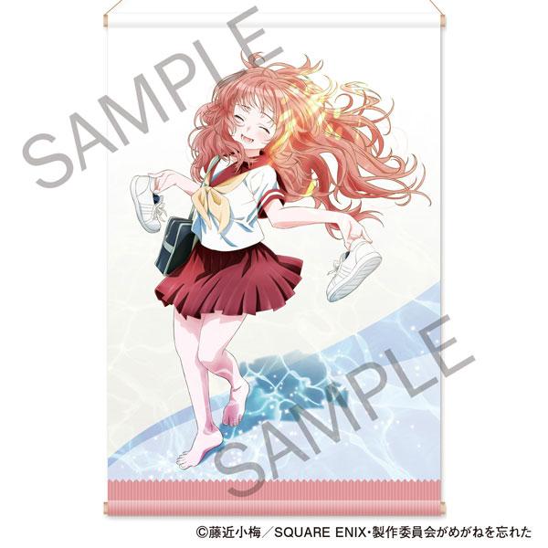 好きな子がめがねを忘れた タペストリー[Tokyo Otaku Mode]《発売済・在庫品》