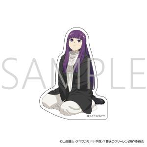 葬送のフリーレン ダイカットステッカー フェルン[ムービック]《発売済・在庫品》｜amiami