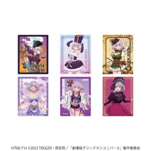 アクリルカード 「グリッドマンユニバース」 07/新条アカネBOX 描き下ろしイラスト 6個入りBOX [A3]の商品画像