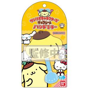 おおきく振りかぶって ネームバッジ(阿部隆也) グッズ : プリンセス
