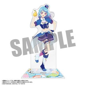 未開封ウマ娘 プリティーダービー 公式応援タオル アーモンドアイ