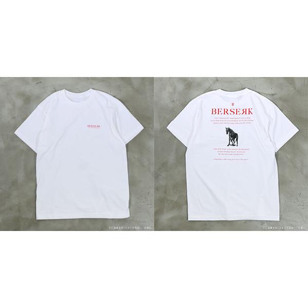 ベルセルク メッセージTシャツ ホワイト S（再販）[ナタリーストア]《０７月予約》
