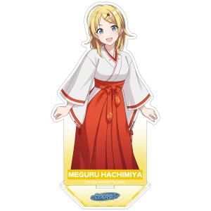 アイドルマスター シャイニーカラーズ アクリルスタンド 春、祀り子 八宮めぐる[ムービック]《発売済・在庫品》｜amiami