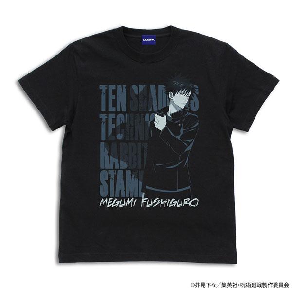 呪術廻戦 伏黒恵 「脱兎」 Tシャツ/BLACK-M（再販）[コスパ]《０１月予約》