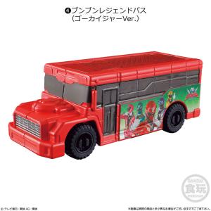 爆上戦隊ブンブンジャー SGブンブンカー02 ...の詳細画像5