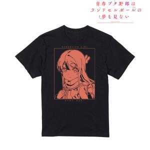 青春ブタ野郎はランドセルガールの夢を見ない ランドセルガール Tシャツ メンズ M [アルマビアンカ]の商品画像