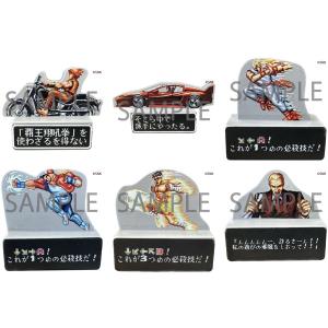 SNK プルバックコレクション 6個入りBOX [PROOF]の商品画像