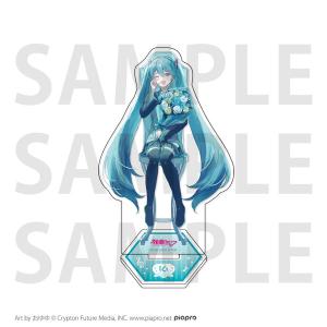 初音ミク Happy 16th Birthday-Dear Creators- Surprise Party アクリルスタンド 初音ミク[イーディス]《０７月予約》｜amiami